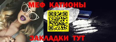 амф Бузулук