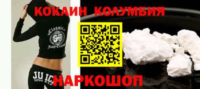 прущие крисы Бугуруслан