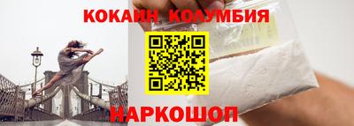 прущие крисы Бугуруслан