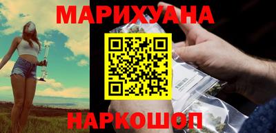 героин Будённовск