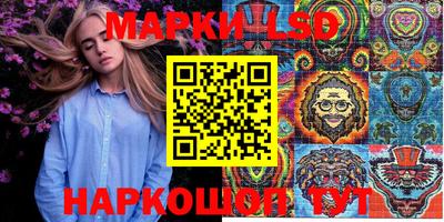 амф Бузулук