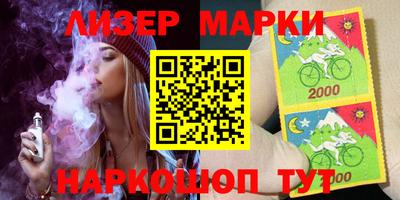 амф Бузулук