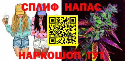 прущие крисы Бугуруслан