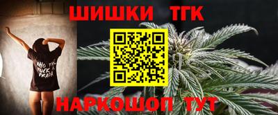 амф Бузулук
