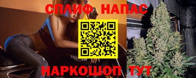 прущие крисы Бугуруслан