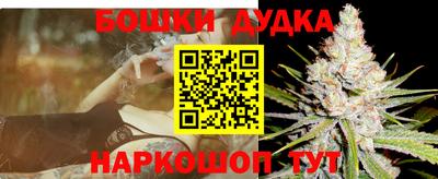 героин Будённовск
