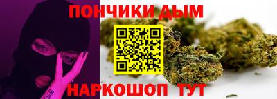 амф Бузулук