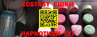 героин Будённовск