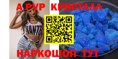 амф Бузулук