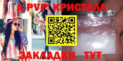 амф Бузулук