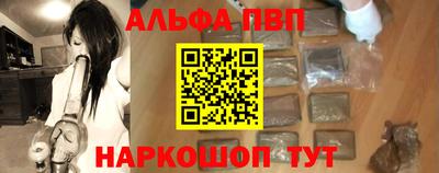 амф Бузулук