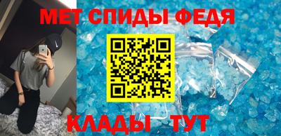 героин Будённовск