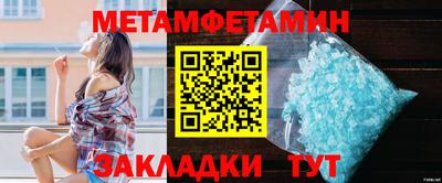 героин Будённовск