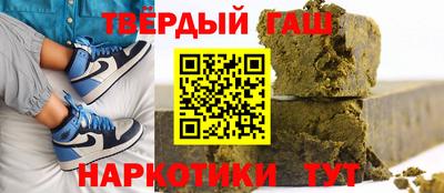 прущие крисы Бугуруслан