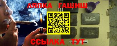 прущие крисы Бугуруслан