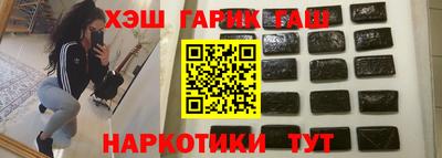 амф Бузулук