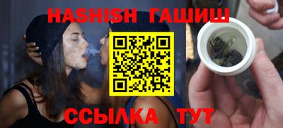 амф Бузулук