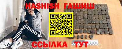 героин Будённовск