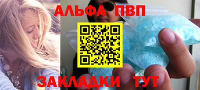 героин Будённовск