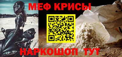 амф Бузулук