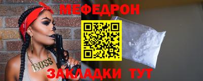 амф Бузулук